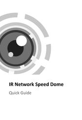 HIKVISION Platinum Series Quick Manual