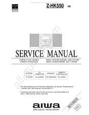 Aiwa SX-WXHK550 Service Manual
