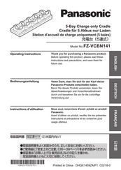 Panasonic FZ-VCBN141E Operating Instructions Manual