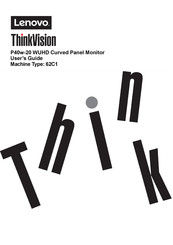 Lenovo ThinkVision P40w-20 User Manual