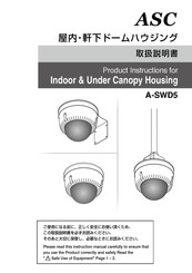 ASC A-SWD5 Product Instructions