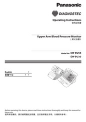 Panasonic DIAGNOSTEC EW-BU55 Operating Instructions Manual