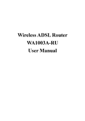 Huawei WA1003A-RU User Manual