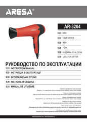 ARESA AR-3204 Instruction Manual