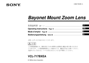 Sony VCL-717BXEA Operating Instructions Manual