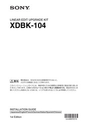 Sony XDBK-104 Installation Manual