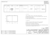 LG WS1365SL Owner's Manual