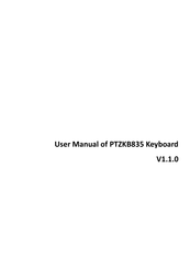 LTS PTZKB835 User Manual