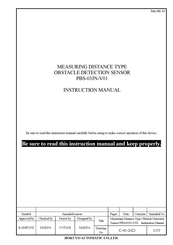 HOKUYO AUTOMATIC PBS-03JN-V01 Instruction Manual