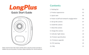 HeroSpeed LongPlus Quick Start Manual