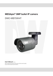 Digital Watchdog MEGApix DWC-MB75Wi4T User Manual
