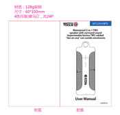 Matco Tools MTC2N1WPS User Manual