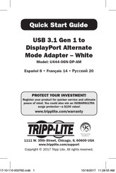 Tripp Lite U444-06N-DP-AM Quick Start Manual