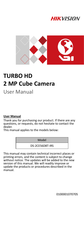 HIKVISION TURBO HD DS-2CE56D8T-IRS User Manual