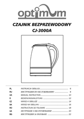 Optimum CJ-3000A Instruction Manual