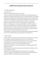 JNGE Power JN-MPPT User Manual