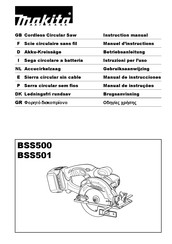 Makita BSS500 Instruction Manual