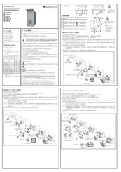 KAULIN MFG. CO. Siruba C007K Manual