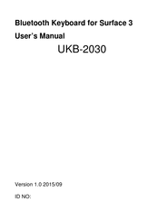 Ortek UKB-2030 User Manual