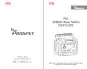 Progeny P66 User Manual