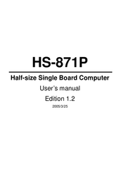 Commell HS-871P User Manual