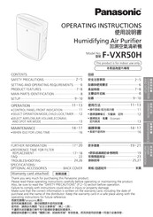 Panasonic F-VXR50H Operating Instructions Manual