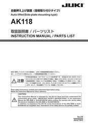 JUKI AK118 Instruction Manual And Parts List