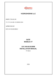 Oxgard K-17 Installation Manual