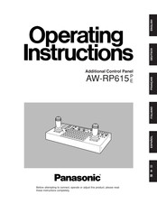 Panasonic AW-RP615E Operating Instructions Manual