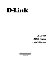 D-Link DSL-562T User Manual