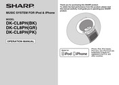 Sharp DK-CL8PHBK Operation Manual