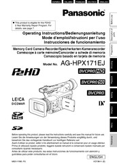 Panasonic AG-HPX171EJ Operating Instructions Manual