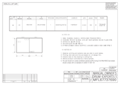LG WS2212XM Owner's Manual