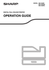 Sharp MX-C300P Operation Manual