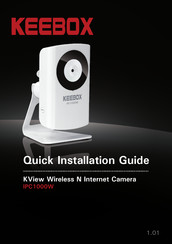 Keebox IPC1000W Quick Installation Manual