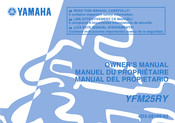 Yamaha YFM25RY Owner's Manual