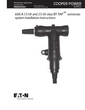 Eaton 600 A 15 kV class BT-TAP Installation Instructions Manual