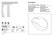 Kensington Pro Fit M01135-M Quick Start Manual