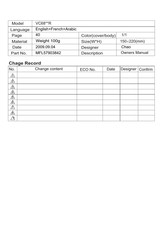 LG VC68 NR Series Owner's Manual
