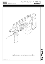 Atlas Copco PN 6000 S Repair Instructions