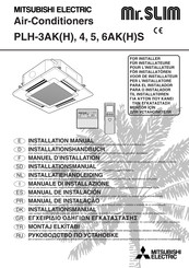 Mitsubishi Electric mr.slim PLH-3AKHS Installation Manual