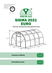 Volya Sigma 2021 Euro Assembling Manual