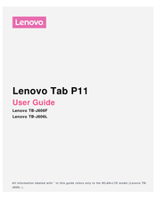 Lenovo Tab P11 User Manual