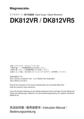 Magnescale DK812 Series Instruction Manual