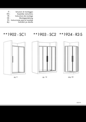 Relax Unico 1902-SC1 Series Assembly Instructions Manual