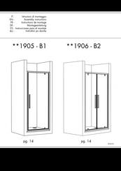 Relax Unico 1906-B2 Series Assembly Instructions Manual