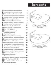 Hans Grohe Rainfinity Digital 360 1jet 25030700 Instructions For Use/Assembly Instructions