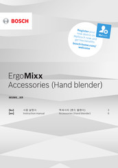 Bosch ErgoMixx MSM6 KR Series Instruction Manual