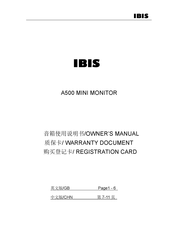 ibis A500 Owner's Manual/Warranty Document/Registration Card