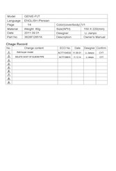 LG VN-19210C Series Owner's Manual